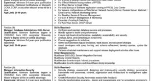 the-punjab-provincial-co-operative-bank-ltd-career-opportunities-lahore -